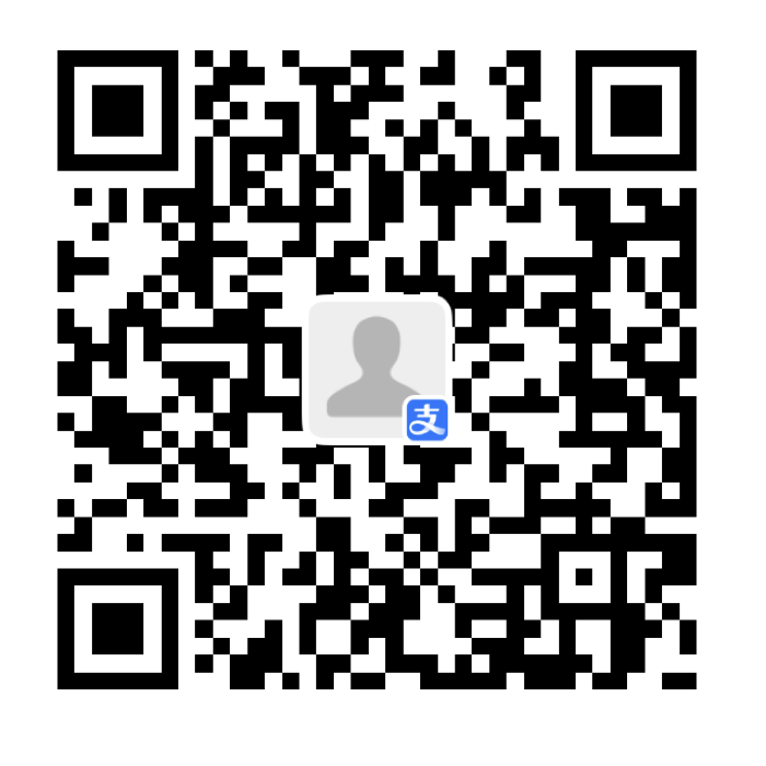 支付宝收款码